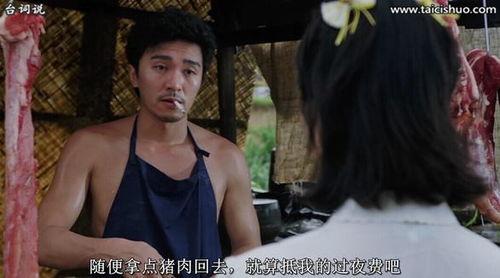 国产007的经典对白,国产风云，智勇双全的国产特工传奇