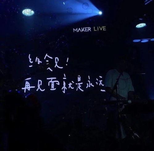 国精产品永久999免网页