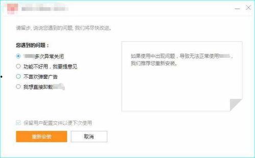 在线国产资源网站,精选在线国产资源网站概览